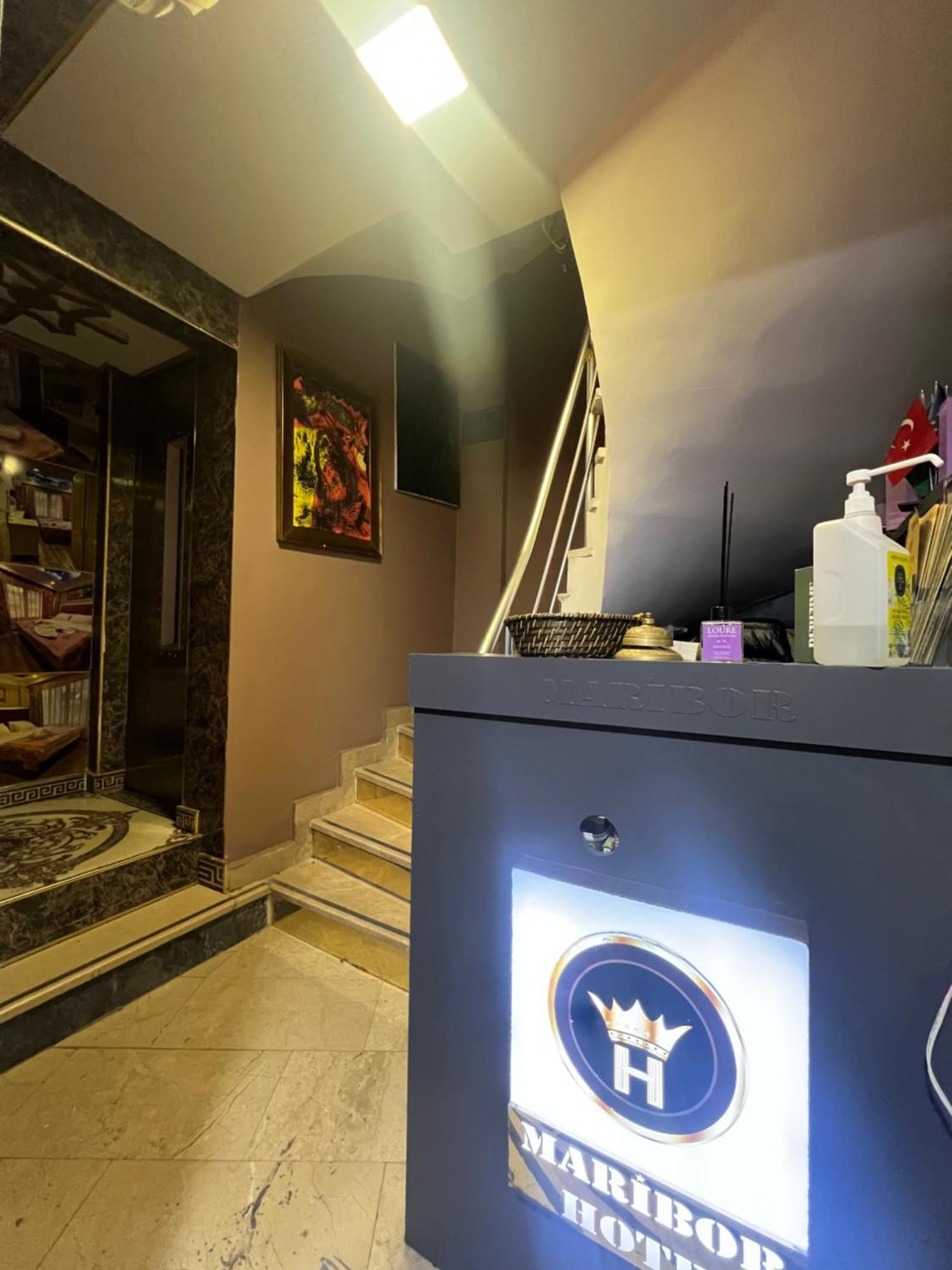 Hotel Maribor - Istanbul — Photos 1